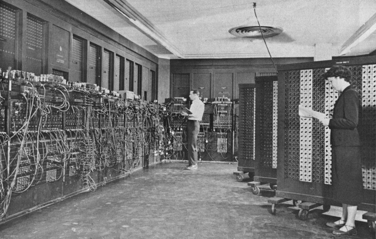 The home of the ENIAC