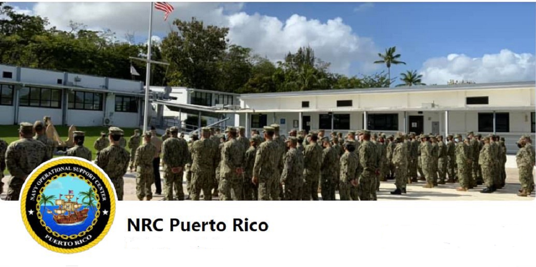 Navy Reserve Center Puerto Rico.JPG