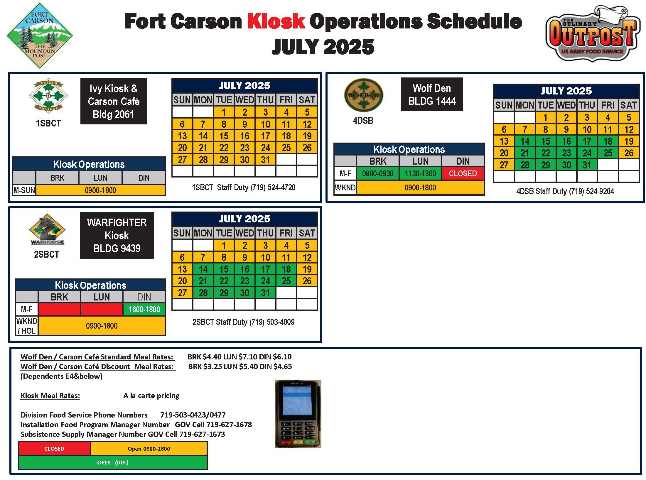 July IWR Schedule