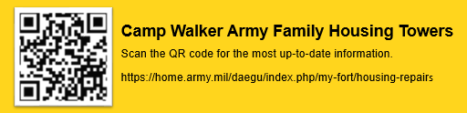 Camp Walker Army Family Housing TowersQR.png