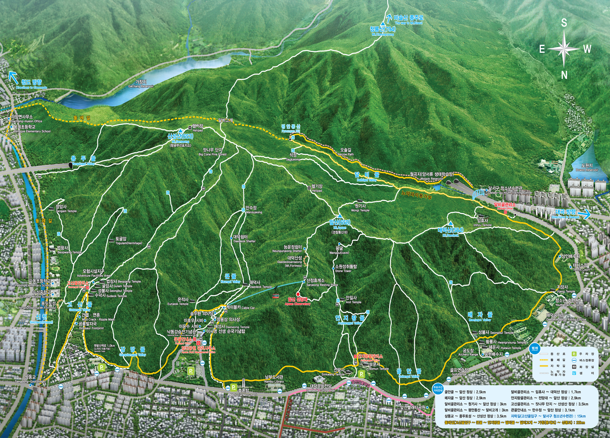 Apsan Hiking Map.jpg
