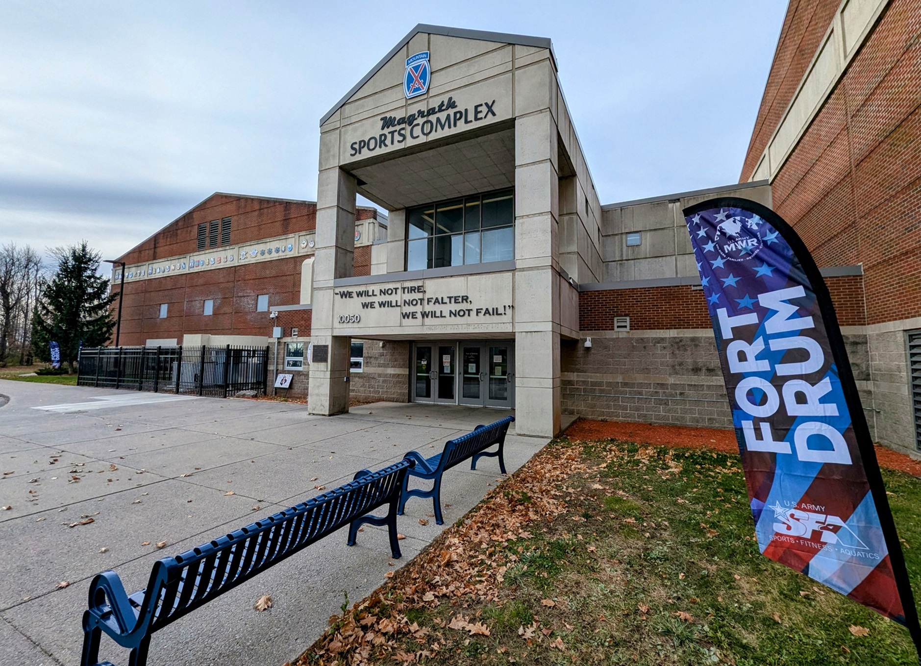 Magrath Sports Complex exterior