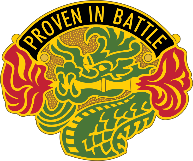 89th Military Police_DUI.png
