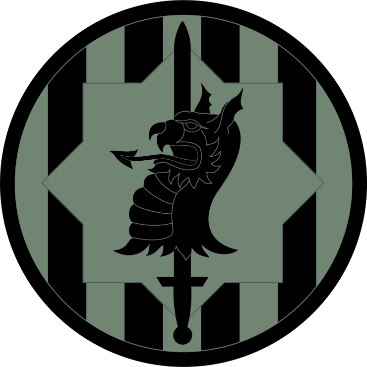 89th Military Police_SSI_ACU.png