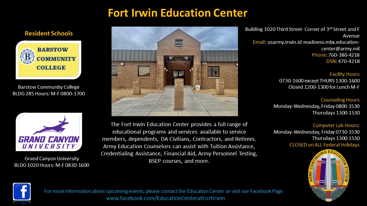 Army Education Center website.jpg