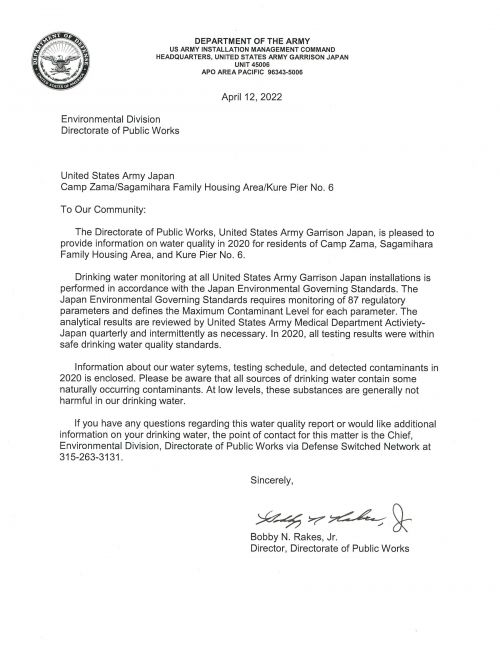 USAG Japan Water Quality Report