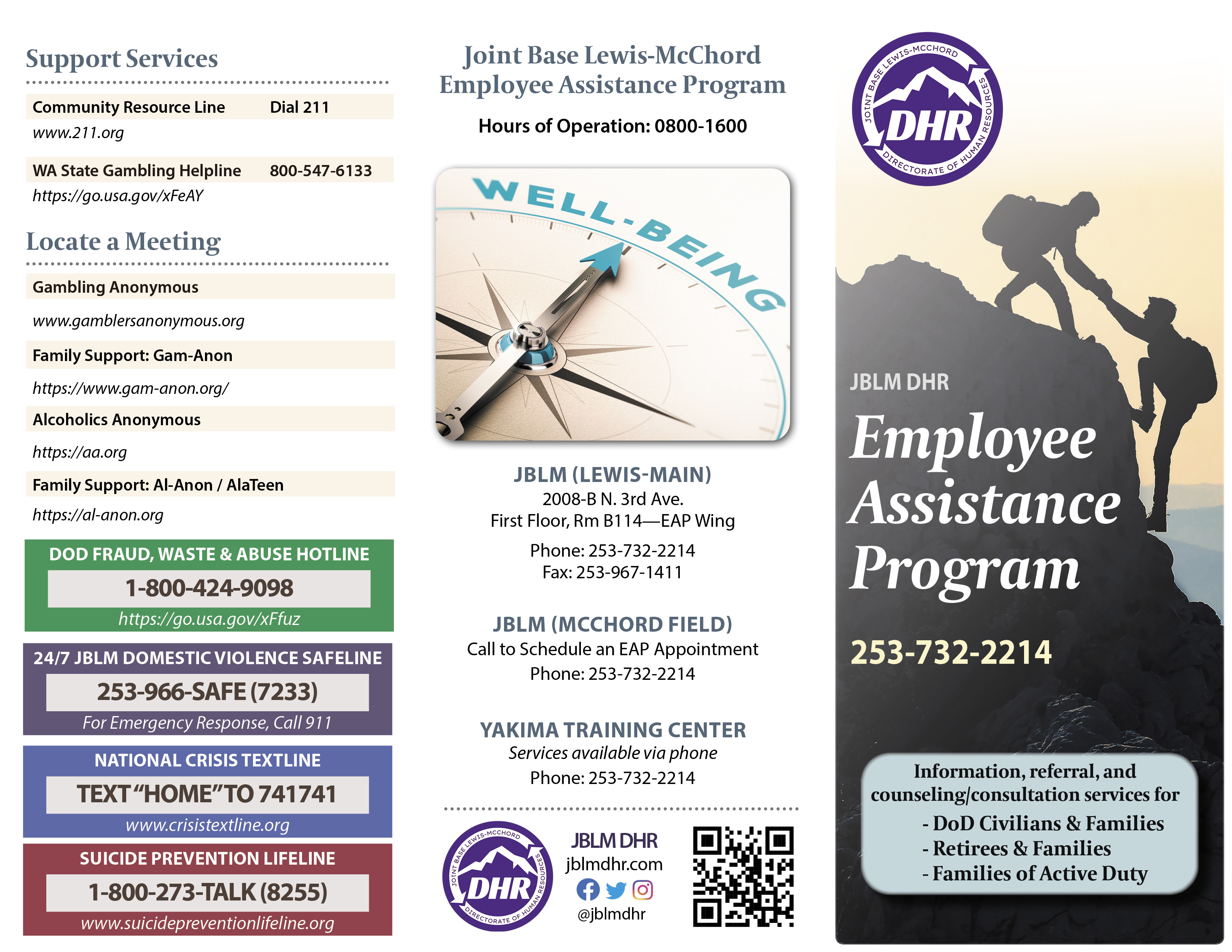DHREAP-Trifold-fv07132022.jpg