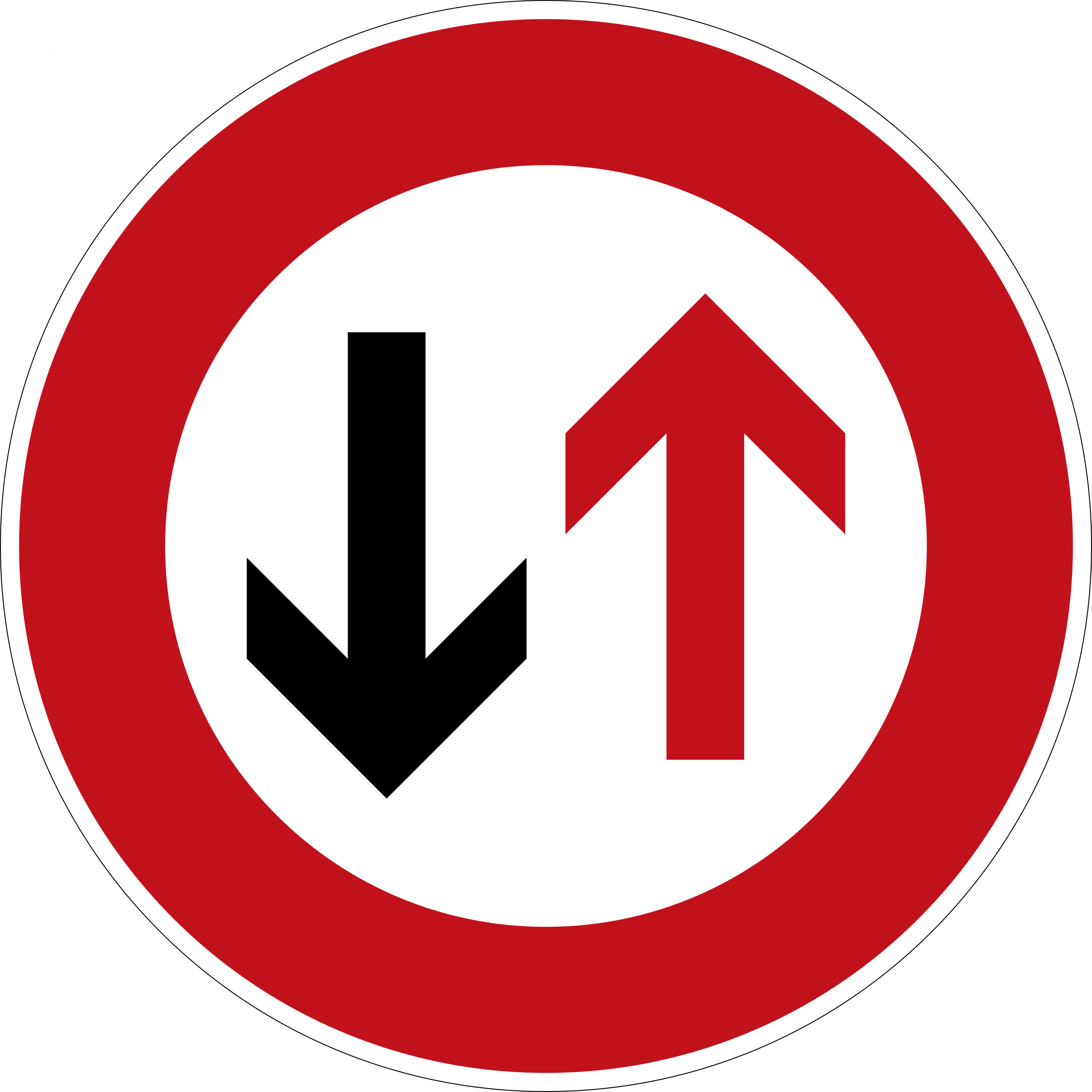 Red direction must yield.png